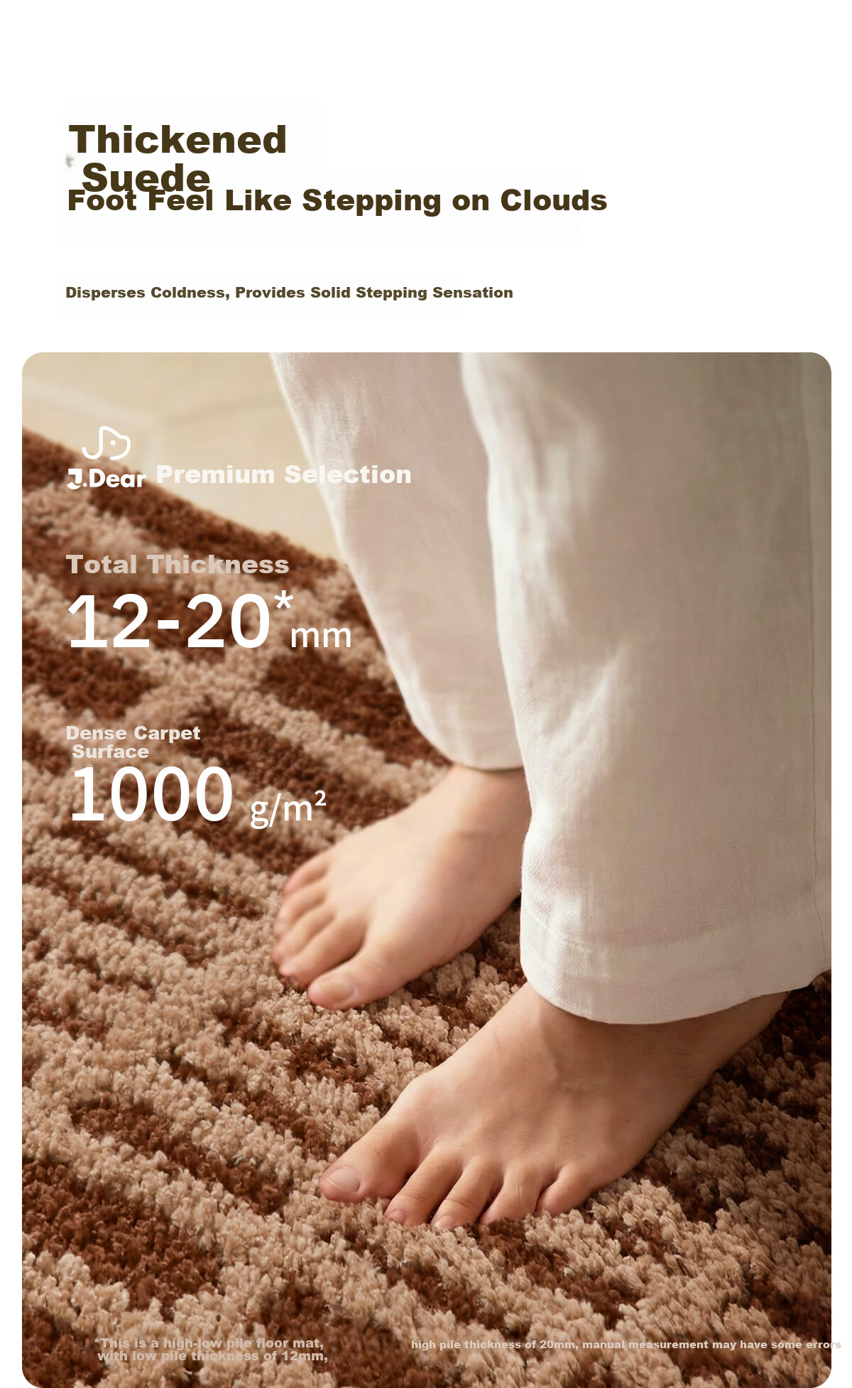 COMICOMI x JDear JD.com Co-branded Bathroom Water-Absorbent Non-Slip Floor Mat Flocked Shower Foot Mat 40*60cm 3