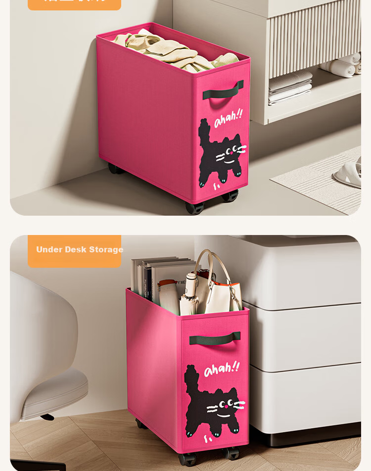 Fan Ye Office Under-Desk Storage Basket with Wheels, Student Dormitory Mobile Trolley, Workstation Movable Storage Rack 12