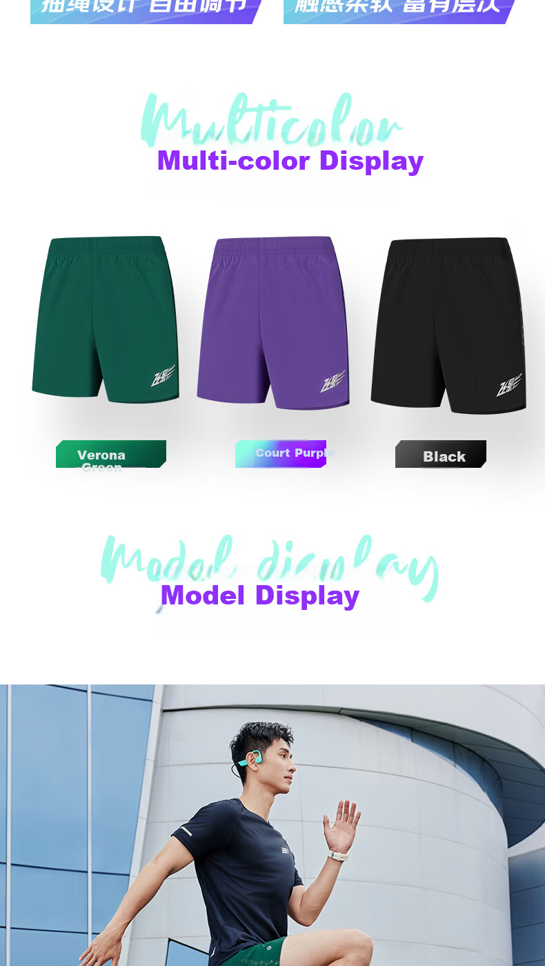Jordan Feiying PB Men's Marathon Professional Running Shorts with Waist Bag Woven Quick-Dry Breathable Sports Shorts for Men 11