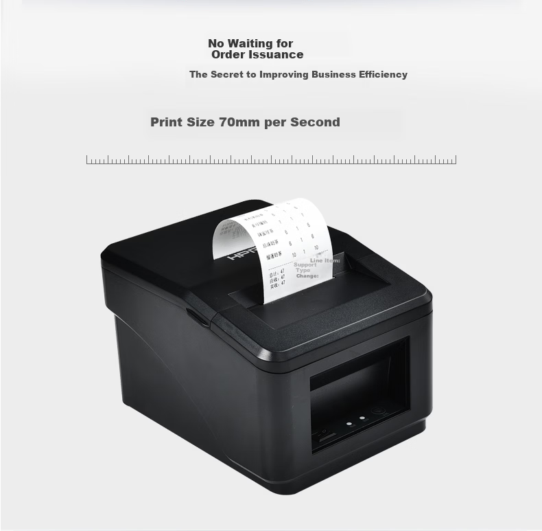 HPRT 58mm Thermal Receipt Printer for Meituan, Ele.me, Baidu Waimai - Kitchen, Restaurant Menu, Supermarket, Clothing Store TP582 PC Version 5