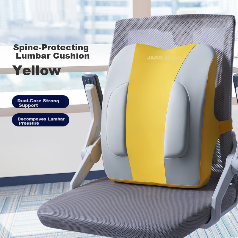 JAGO Jiaao Lumbar Support Cushion Memory Foam Office Chair Backrest Comfortable Seat Waist Pillow