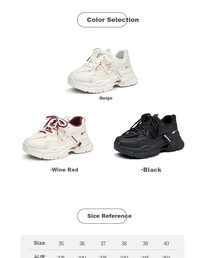 Warrior Official Women's Dad Sneakers 2026 Summer Mesh Shoes Thick Sole Height Increasing Sports Shoes Wine Red Size 39 6