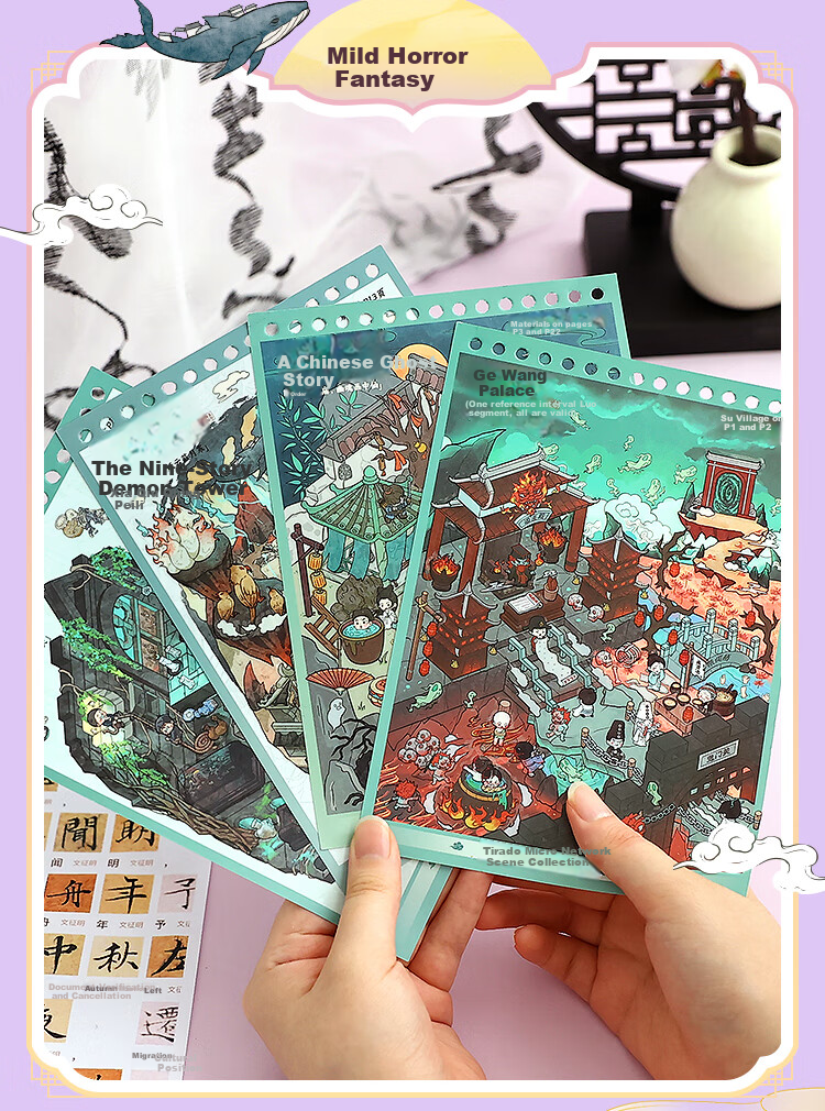 Tirado Miniature Scene Collection Vol.6 Scenic Stickers Ancient Style Micro Horror Scene Journal Small Stickers 3D Miniature House Girl Kids Toy DIY Journal Decorative Stickers 10