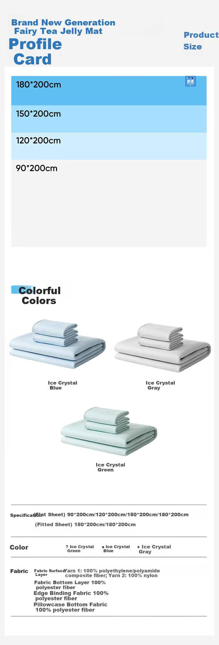 NetEase Yanxuan Xiancha Jelly Mat [Recommended by Banfo] 0 Allergy Class A Antibacterial Ice Silk Cooling Mat Ice Crystal Blue - Bed Sheet Style 1.5*2m 9