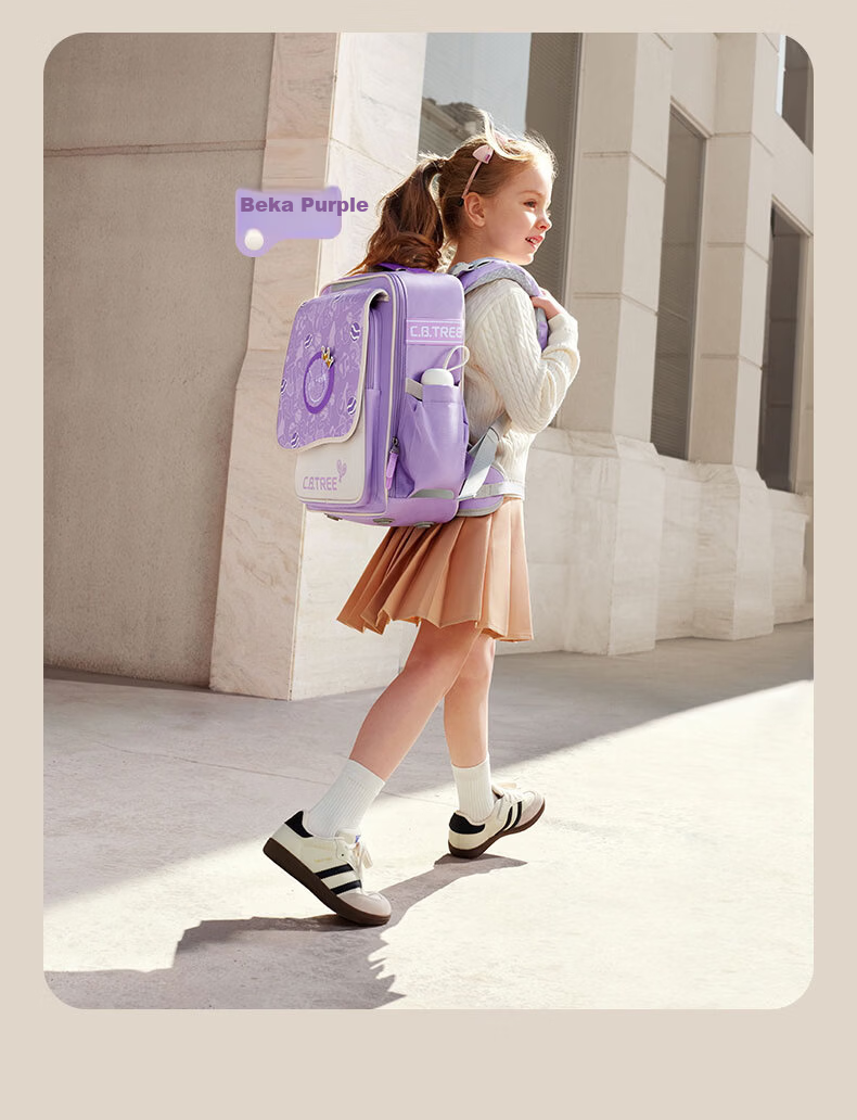 Cambridge Tree School Backpack for Primary Students Grades 1-3-6, Pressure-Relief Spine Protection, Anti-Drop Large Capacity Bag, Peach Pink, Large Size 25