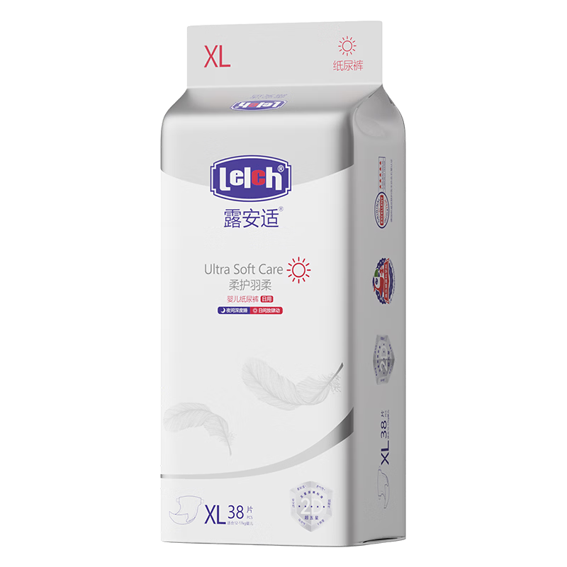 Lelch Black Gold Soft Daytime Diapers, XL Size, 38 Pieces, Gentle Protection, Summer Ultra-Thin, Baby Diapers