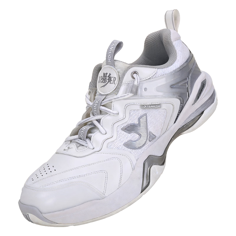 Crab Feather Phantom Badminton Shoes Shock Absorption Non-Slip Tennis Shoes Unisex Competition Training Silver White Size 42 (270mm)