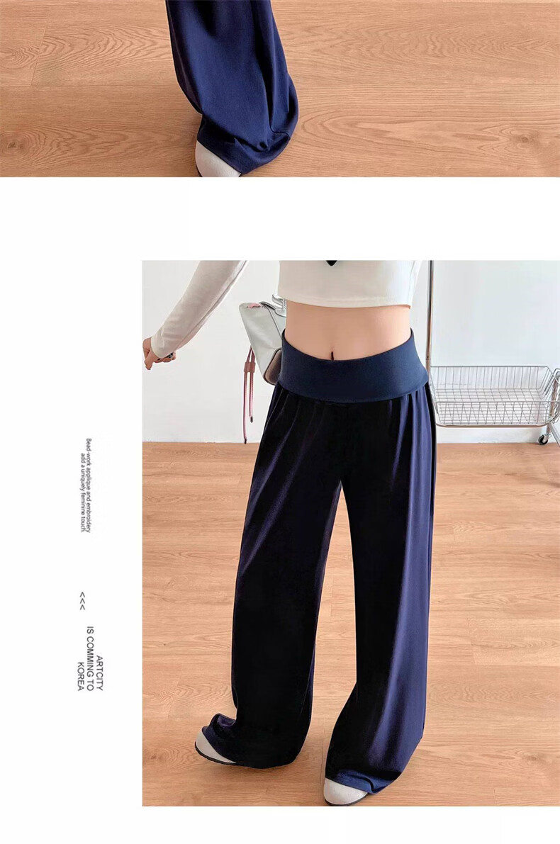 Langsha Women's Wide-Leg Pure Cotton New American Style Lazy Folded Waist Slim Casual High-Waist Sports Yoga Sweatpants 12
