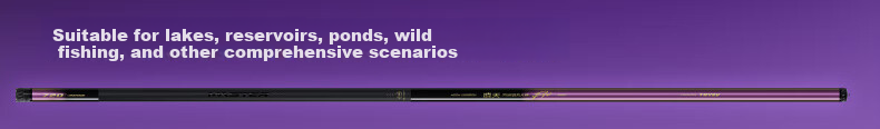 Chuangweiling Tian Feifan Master Ultra-Light Multi-Purpose Fishing Rod Super Light Hard Carbon Crucian Carp Rod 6.3m 32