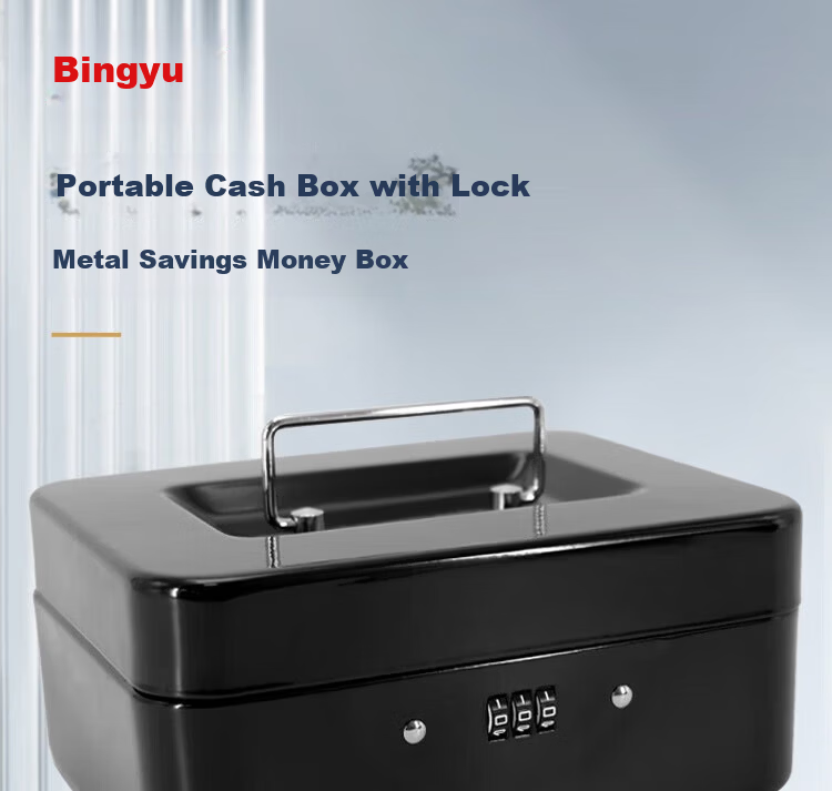 Bingyu BJ211 Portable Lockable Cash Box Safe Toolbox Savings Box 150-Password Black 15*12*8cm 2
