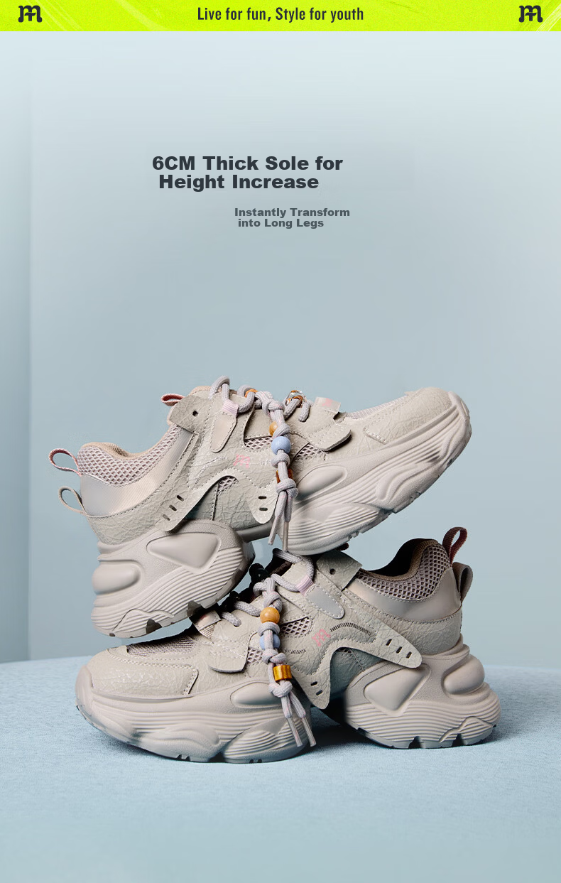 Tianmeiyi Dad Sneakers Sports Thick Sole Lace-up Outdoor Women's Shoes 2026 Spring New Beige 38 5