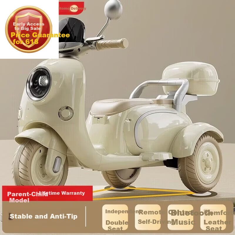Goodbaby Smart Children's Electric Motorcycle Ride-On Remote Control Toy Car for Boys and Girls Baby Double Seat Tricycle Gift