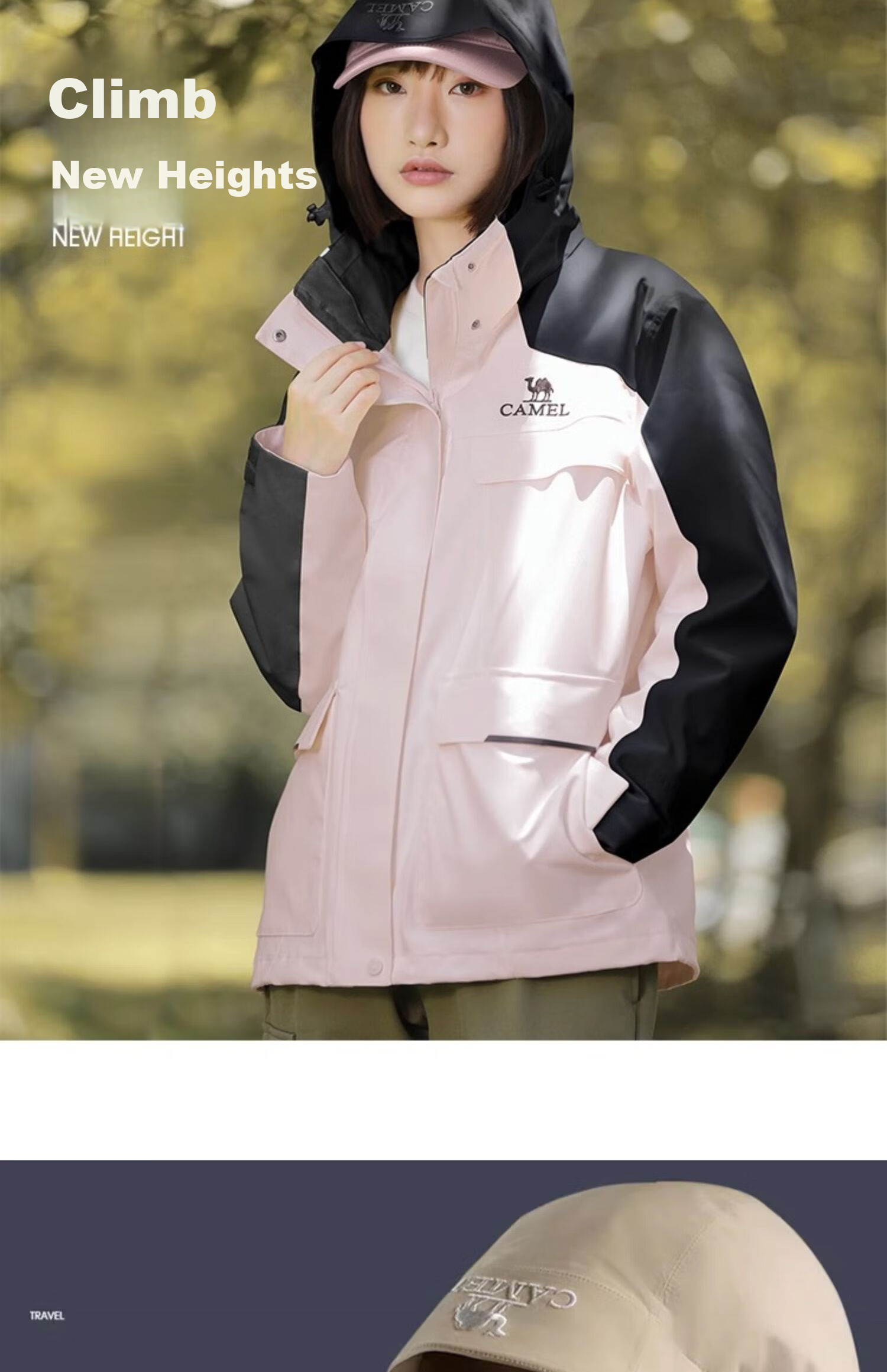 CAMEL Storm Jacket for Women, Three-In Workwear Style, Outdoor Heavy Rain Waterproof Coat, Camping Travel Hiking Outfit for Me 20