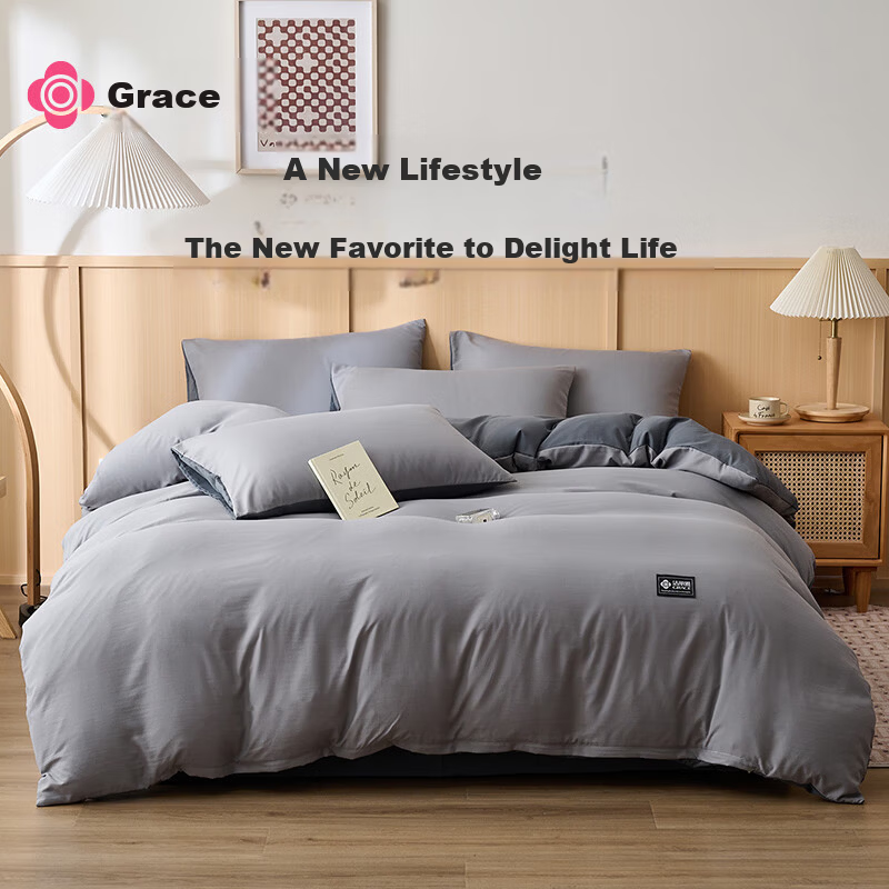 Grace Single Quilt Cover A-Class Antibacterial Skin-Friendly Student Single Quilt Cover Core Set Distant Mountain Blue 180*220cm