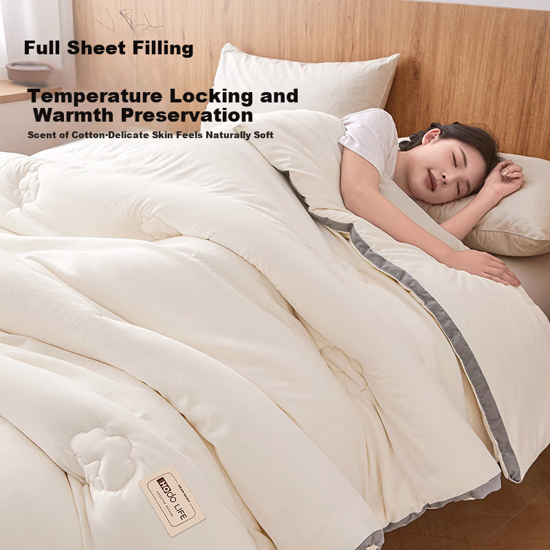 Hongdou A-Class Xinjiang Cotton Quilt Summer Cooling Quilt Core Air Conditioning Quilt Spring and Autumn Quilt Four Seasons Thin Quilt 150*200cm 4 Jin
