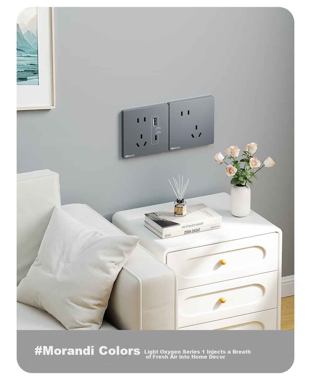 NVC Lighting Switch Socket Matte Large Panel 16A Three-Prong Wall Socket Panel N25 Berlin Gray 7
