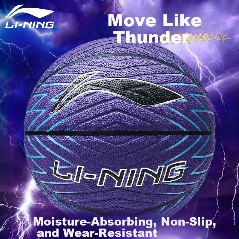 LI-NING Basketball Size 7 Adult Youth Indoor Outdoor Official Match Standard Non-Slip Wear-Resistant Gift Basketball