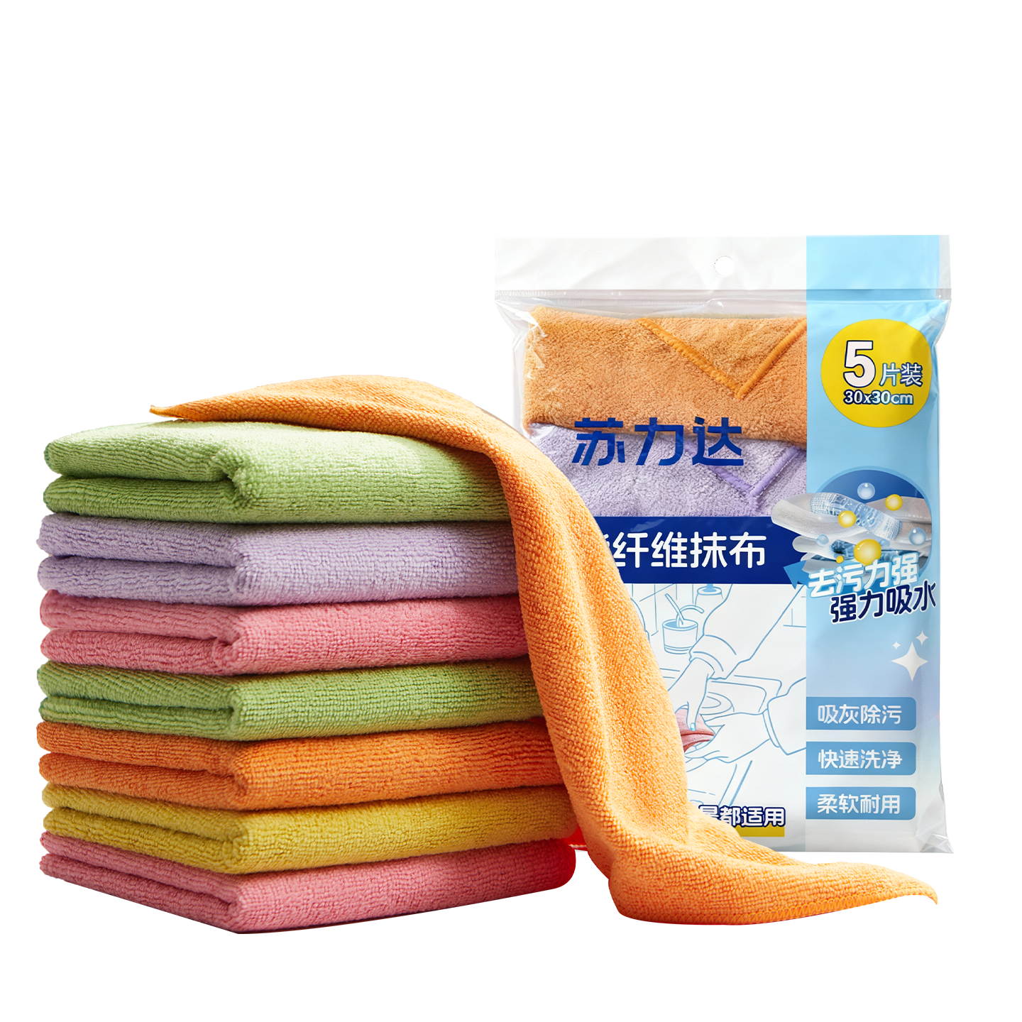 Sulida Kitchen Cleaning Cloths 5-Pack Non-Greasy Easy-Clean Dish Towels Absorbent Hand Towels Household Table Cleaning Rags