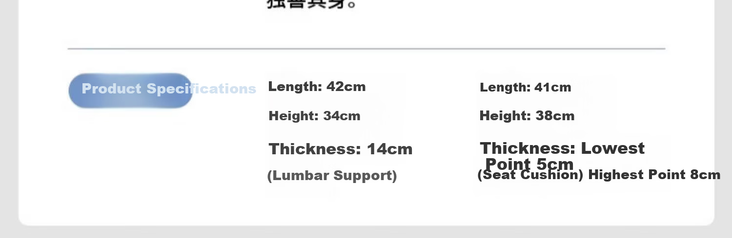 Nila Office Seat Cushion Lumbar Support Chair Pad Autumn Winter Long-term Workstation Sitting Backrest Integrated Hip Cushion Seat Pad 2
