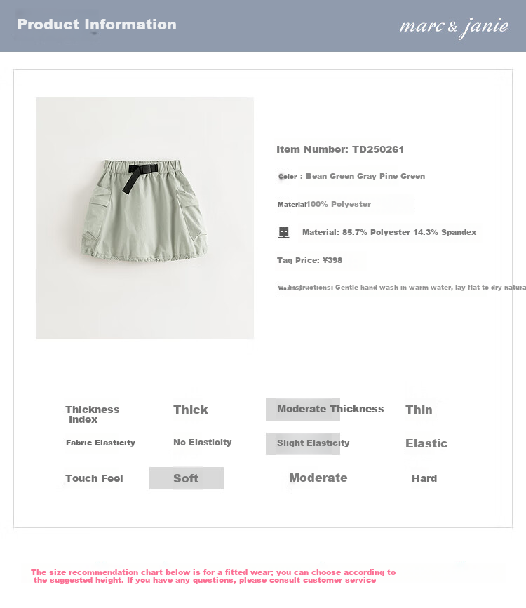 MARC&JANIE Quick-Dry Girls' Urban Outdoor Flower Bud Skirt Shorts Children's Spring Summer 250261 5
