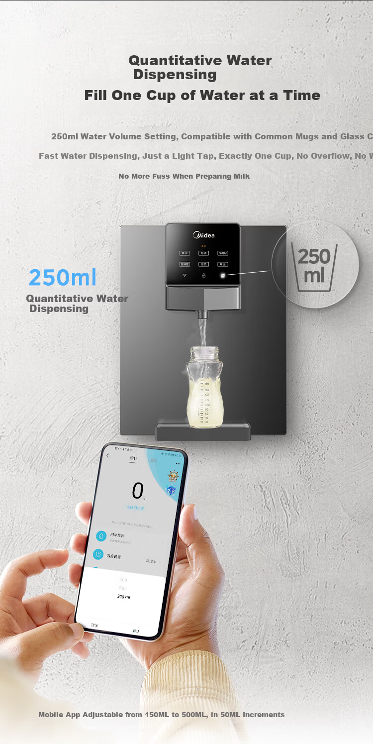 Midea Wall-Mounted Pipeline Household Water Purifier and Dispenser 3-Second Instant Heating Smart Touch Quantitative Water Output Full Flow Matching MG245-R 9