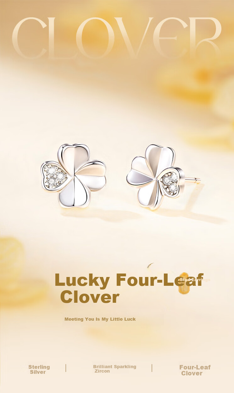 Zhenshangyin China Gold Four-Leaf Clover Sterling Silver 999 Earrings, 2026 New Light Luxury Birthday 520 Gift for Girlfriend 1