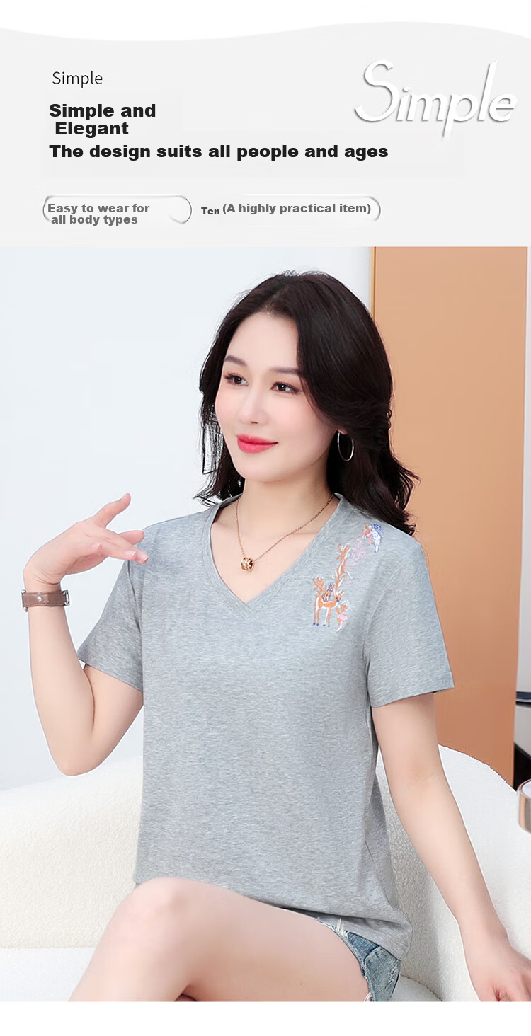 TUCANO Women's Short Sleeve T-Shirt Cotton Embroidered V-Neck Slim Fit Casual Plus Size Summer Top Green L 2