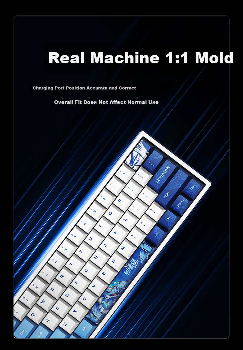 ATK LEV EDGE63 HE Leviathan Limited Edition Gaming Magnetic Switch Keyboard Customized for VALORANT, 64-Key Gaming Mechanical Keyboard Master Edition TTC Magnetic King Switch 6