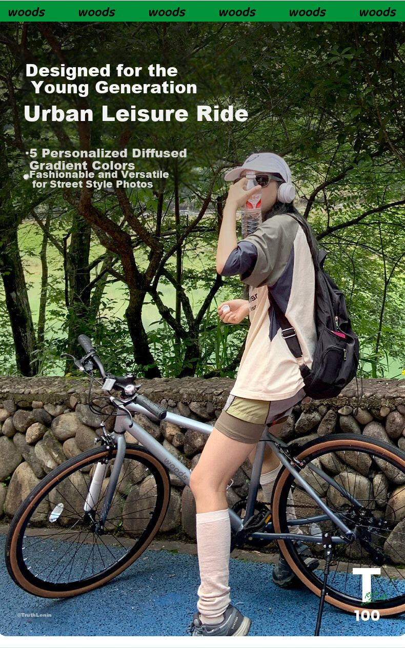 Xiaosenlin Woods T100 Aluminum Alloy Commuter 24-inch Gear Lightweight Vintage Bicycle Unisex 2