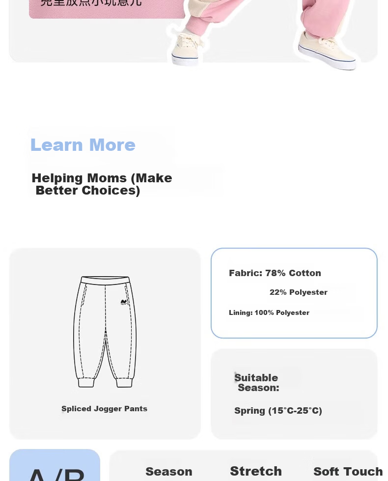 Niduoxiong Spring New Children's Sweatpants Boys and Girls Spliced Mesh Jogger Pants Breathable Baby Long Pants 15