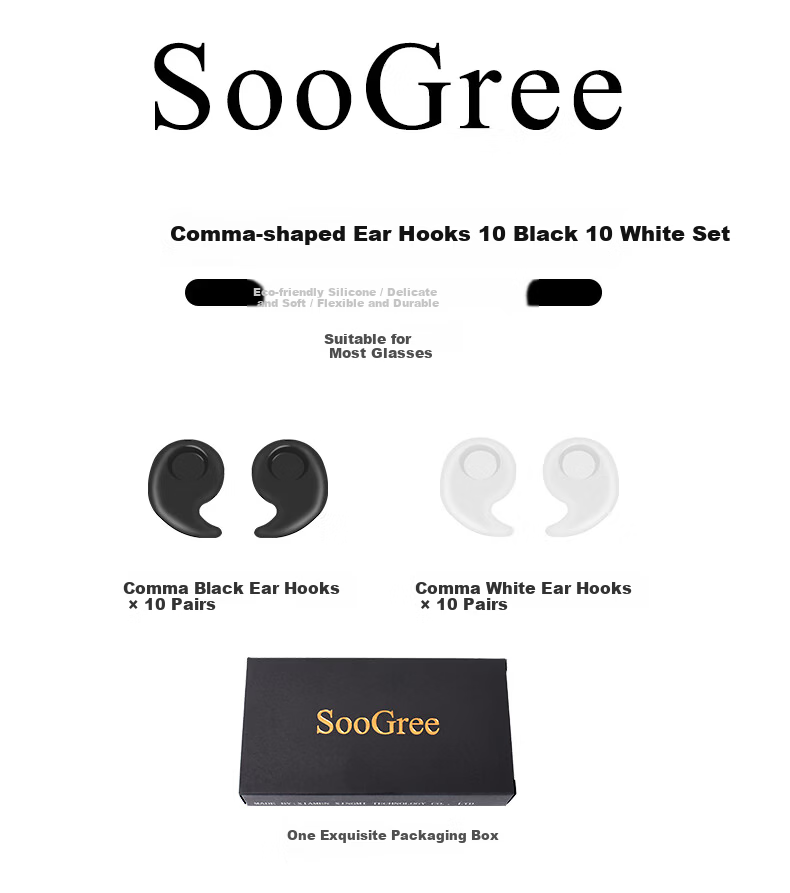 SooGree Anti-Slip Silicone Ear Hooks Replacement Eyeglass Temple Tips Accessories 8