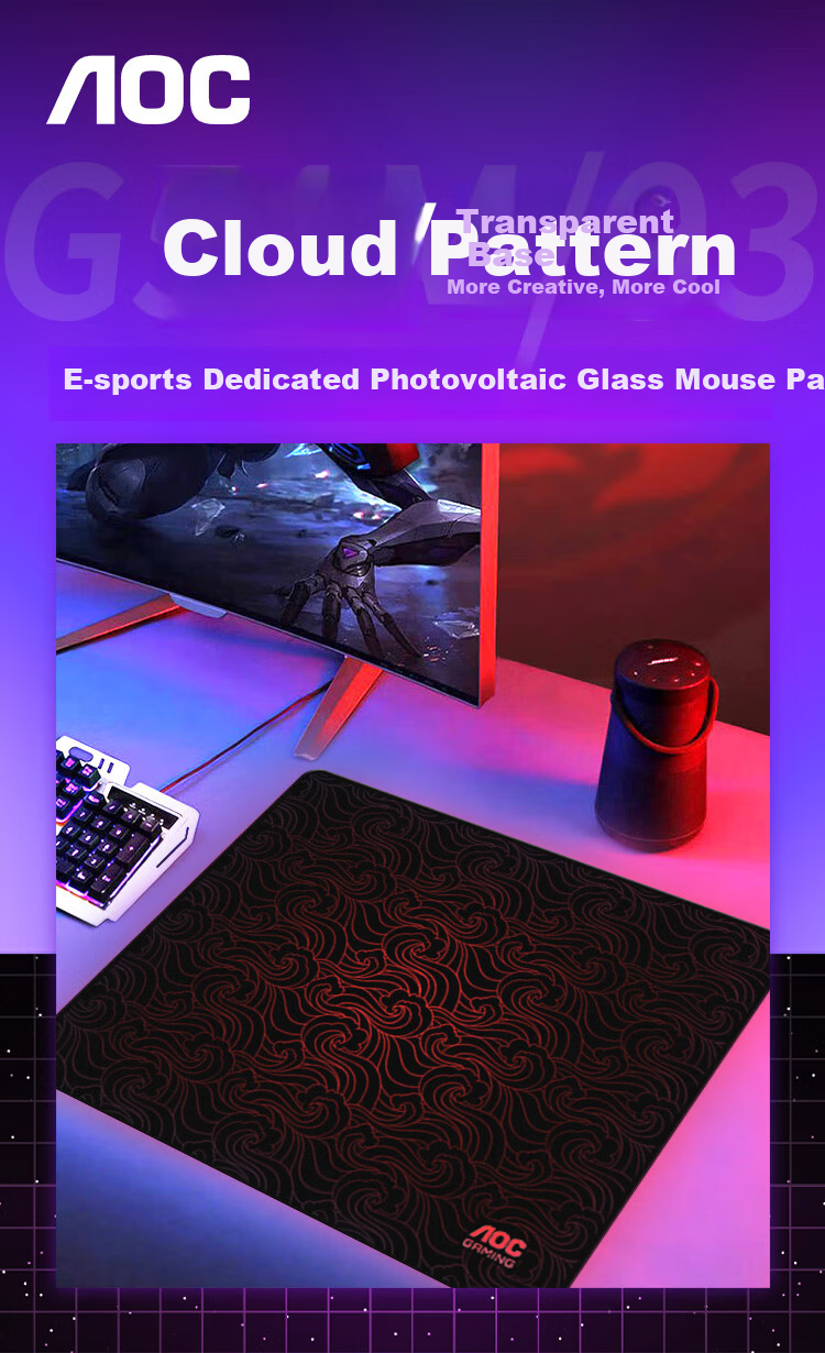 AOC Gaming Mouse Pad, Thickened Non-Slip Edge-Locked, 350*300*4mm, Cross Pattern Base, M13293, Jiaji Cloth, without Support 1