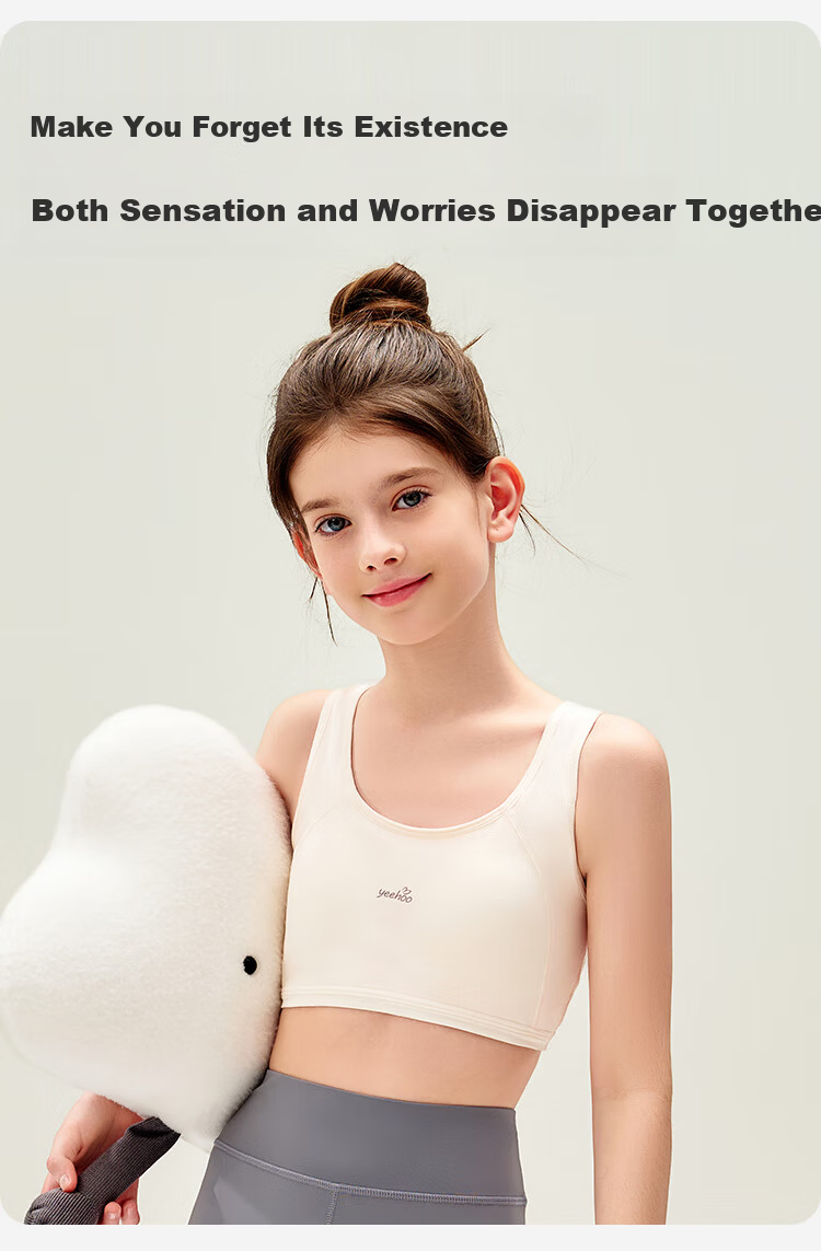 Ying's 7A Antibacterial Girls' Underwear Stage 1 Girls' Cotton Breathable Vest for Elementary School Girls 9-12 Years Old 7