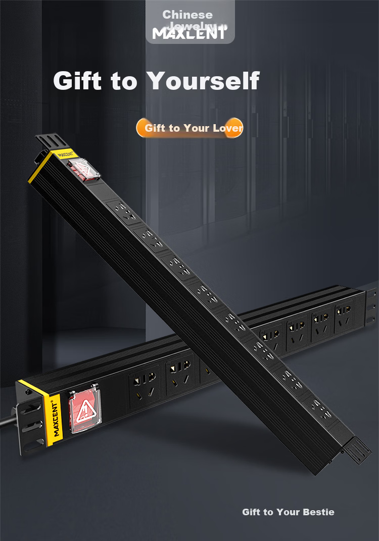 MAXCENT PDU Cabinet Socket, 8 Outlets, 16A Input, 10A Output, New National Standard High-Power Power Strip, Switch, Anti-Detachable Power Strip, Customizable MC3865F 2