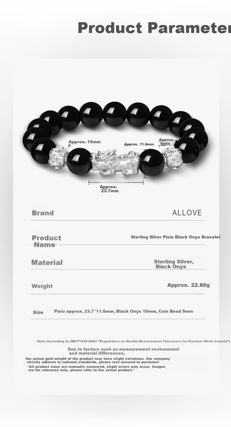 ALLOVE Pixiu Pure Silver Men's Bracelet Lucky Bead Bracelet Men's Birthday 520 Valentine's Day Gift for Boyfriend Husband 5