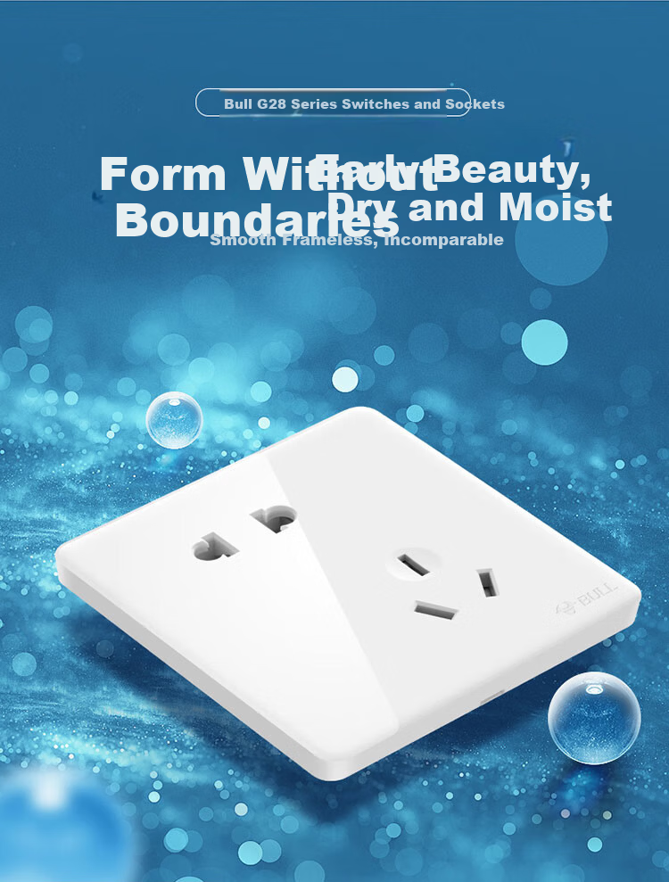 BULL Switch Socket G28 Series, 10A Slanted Five-Hole Socket, 86-Type Socket Panel, G28Z223AS, Pearl White 3