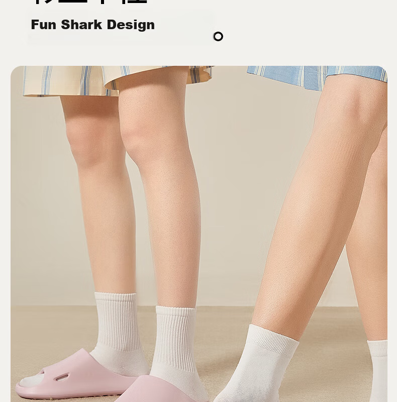 Puxi Big Shark Men's Summer Thin Sole Indoor Home Shower Non-Slip Odor-Resistant EVA Slippers Women's Sandals 4