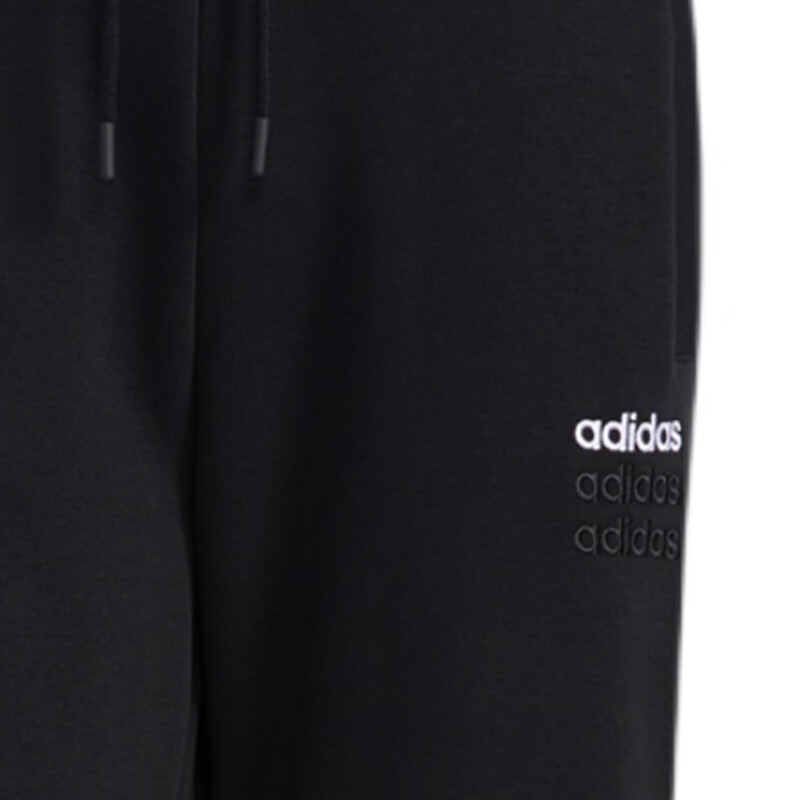 Adidas Men's Outdoor Sports Casual Breathable Loose Shorts GP4899 M 5