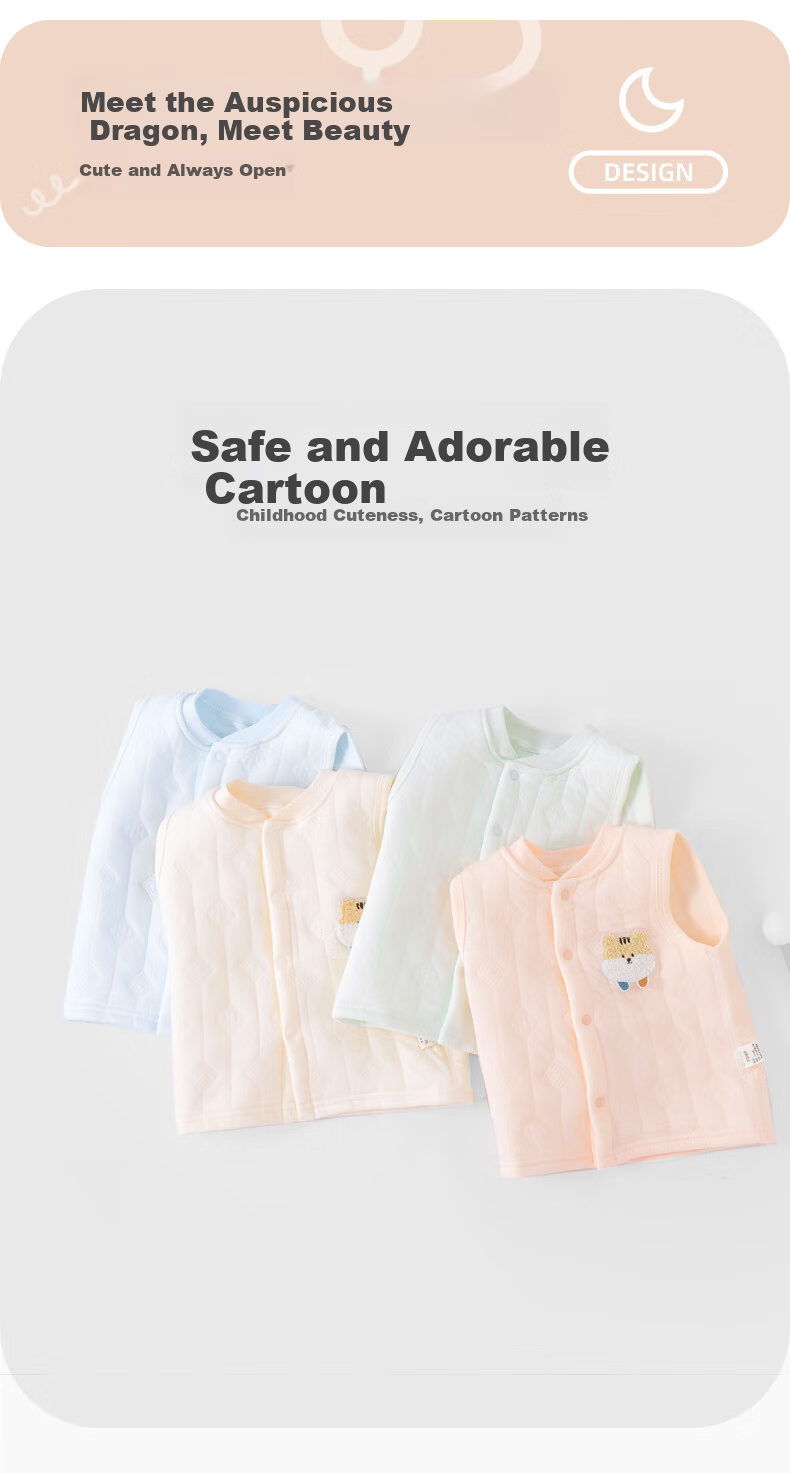 Youqi Baby Vest Spring Autumn Winter Outerwear Warm Cotton Children's Waistcoat Boys Girls Quilted Newborn Sleeveless Jacket 8