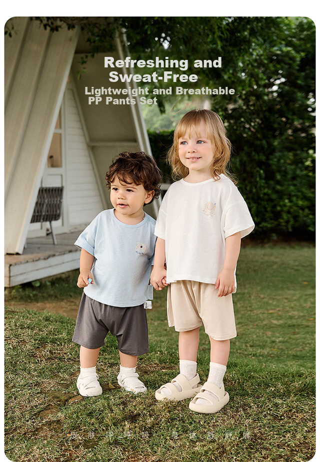 TONGTAI Baby Short Sleeve Summer Thin Set Boys Girls PP Pants T-Shirt Shorts Gray 100cm 2