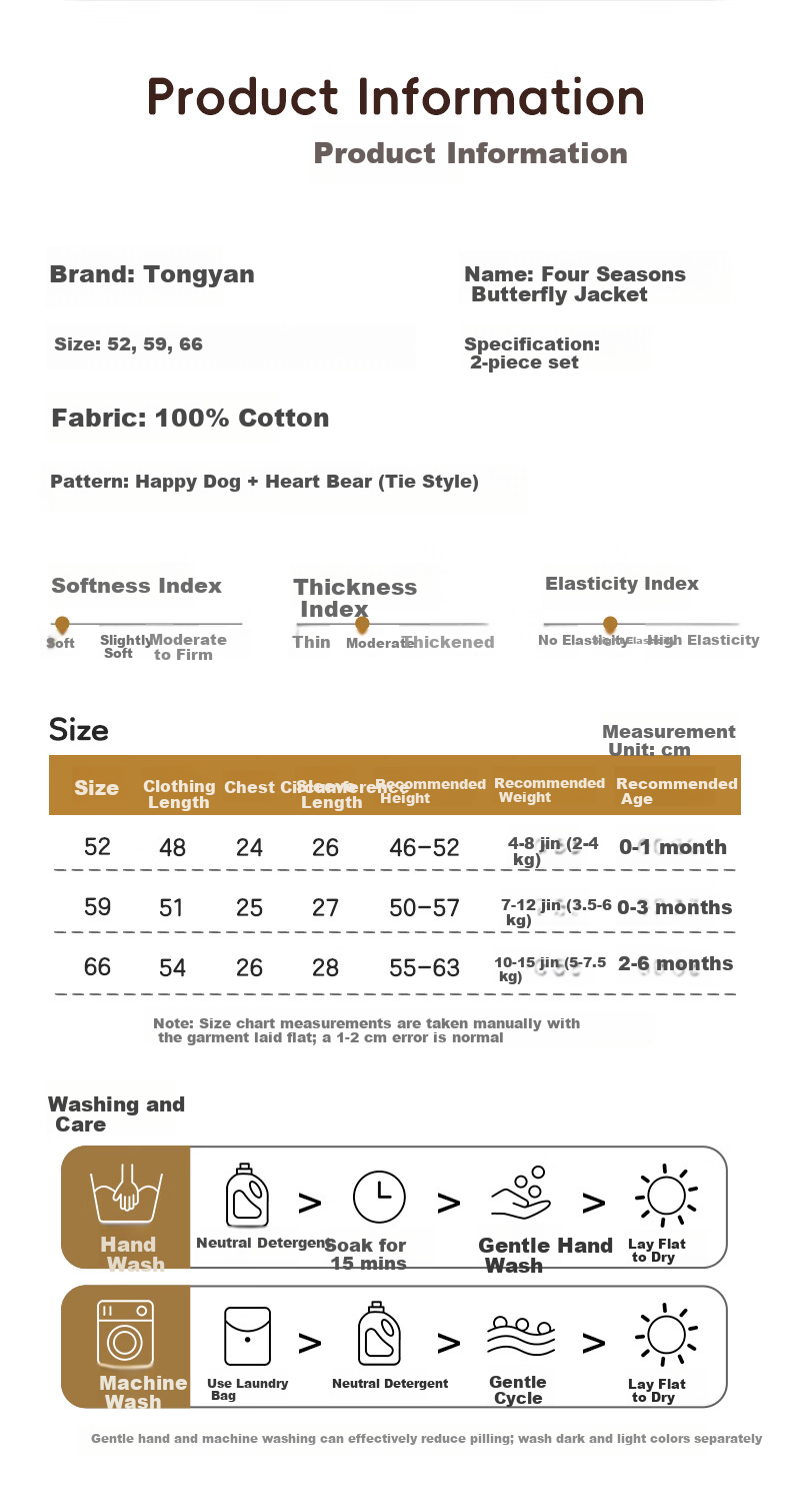 Tongyan Baby Romper, Summer Pure Cotton Newborn Clothes, Infant Butterfly Onesie And Monk Outfit for All Seasons, 2-Piece Set 2