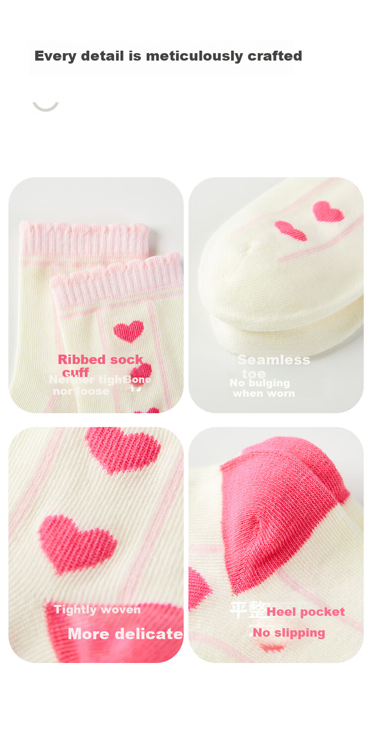 DEESHA 7A Antibacterial Girls' Socks, 5 Pairs, Seamless, Comfortable, Breathable, Anti-Pilling Cotton Socks for Kids, All-Season 5
