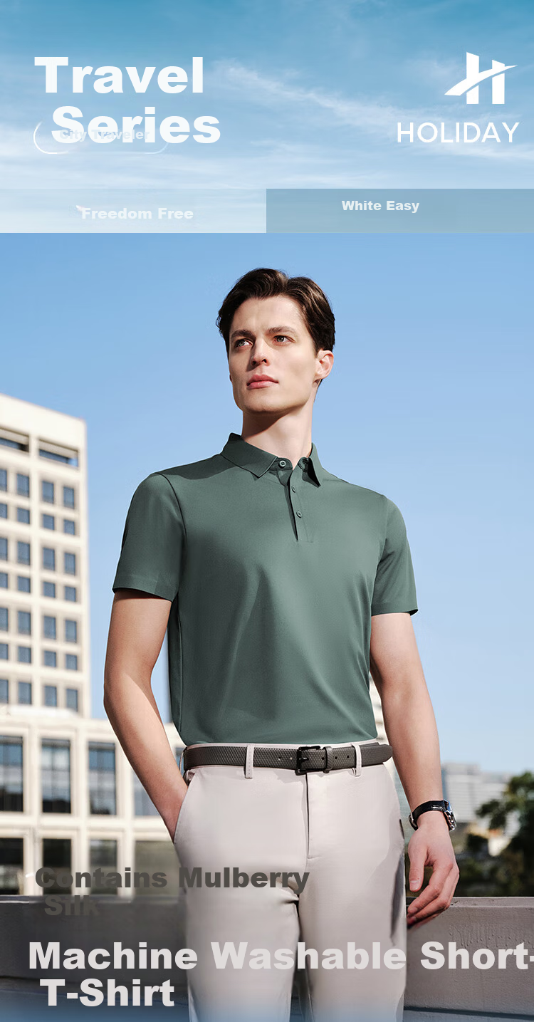 Youngor [Cooling & Sun Protection + Mulberry Silk] Summer Men's Short Sleeve T-Shirt Dark Green VSJD513119PCA S 1