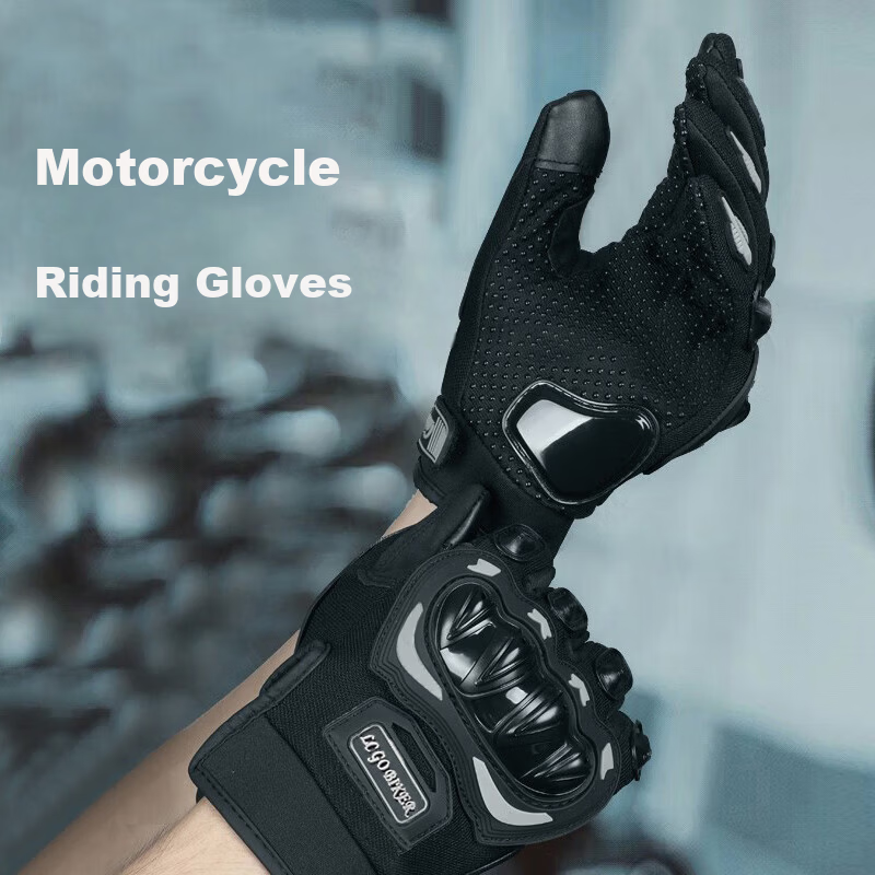 Chegui Mu Motorcycle Gloves Windproof Anti-fall Motorbike Riding Four-season Protective Full-finger Touchscreen Gloves