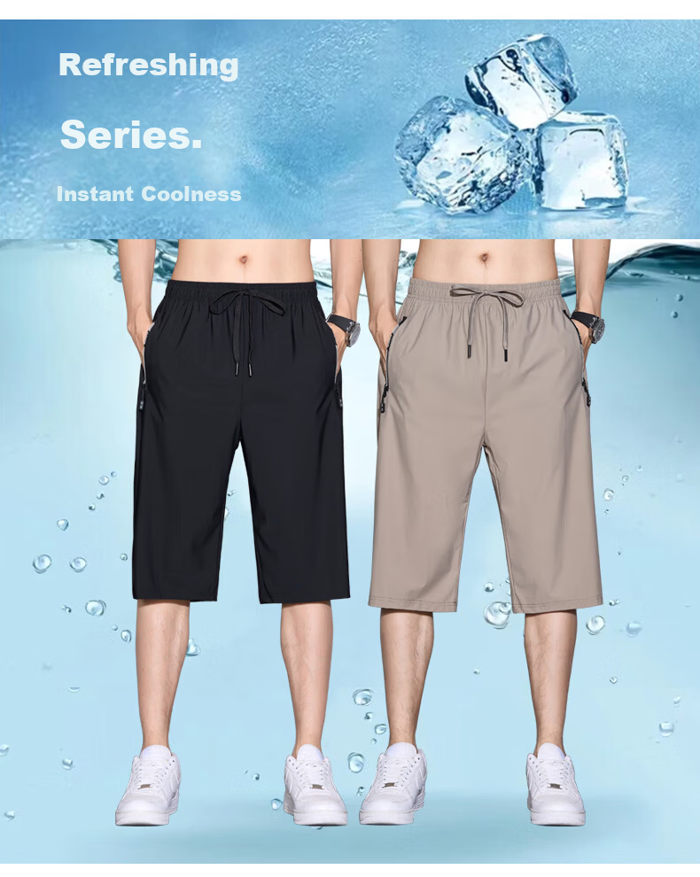 JEEP SPIRIT Men's Casual Summer Ice Silk Quick-Dry Thin Loose Fit Cropped Pants 9877 Black 2XL 2
