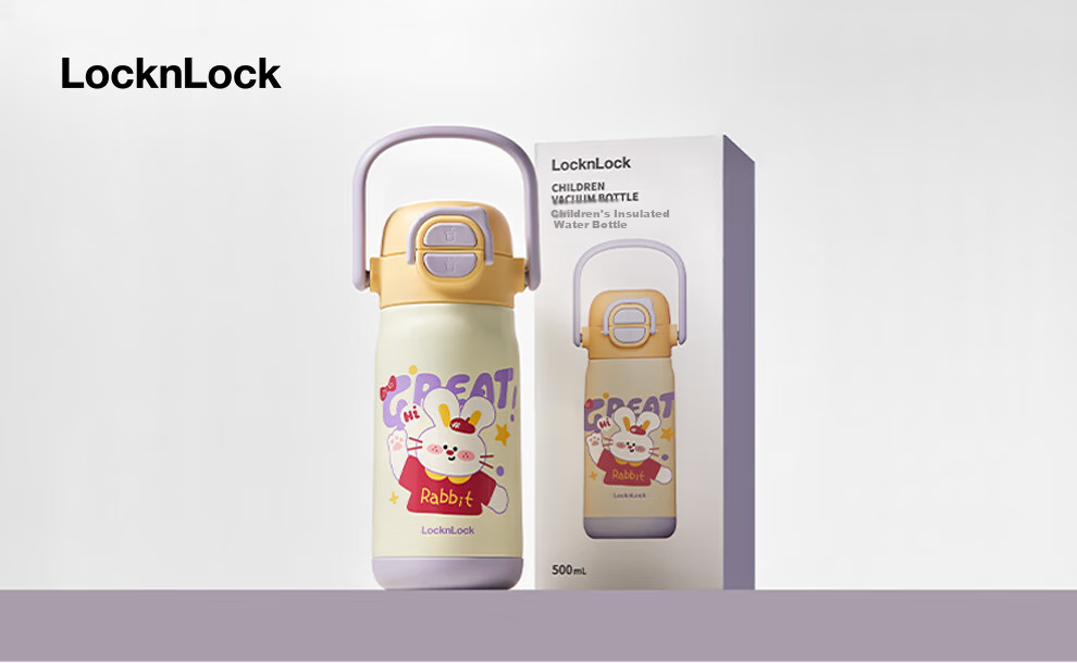 Lock&Lock Kids School Water Bottle Insulated Cup 500ml for Boys and Girls Ages 6-12 15