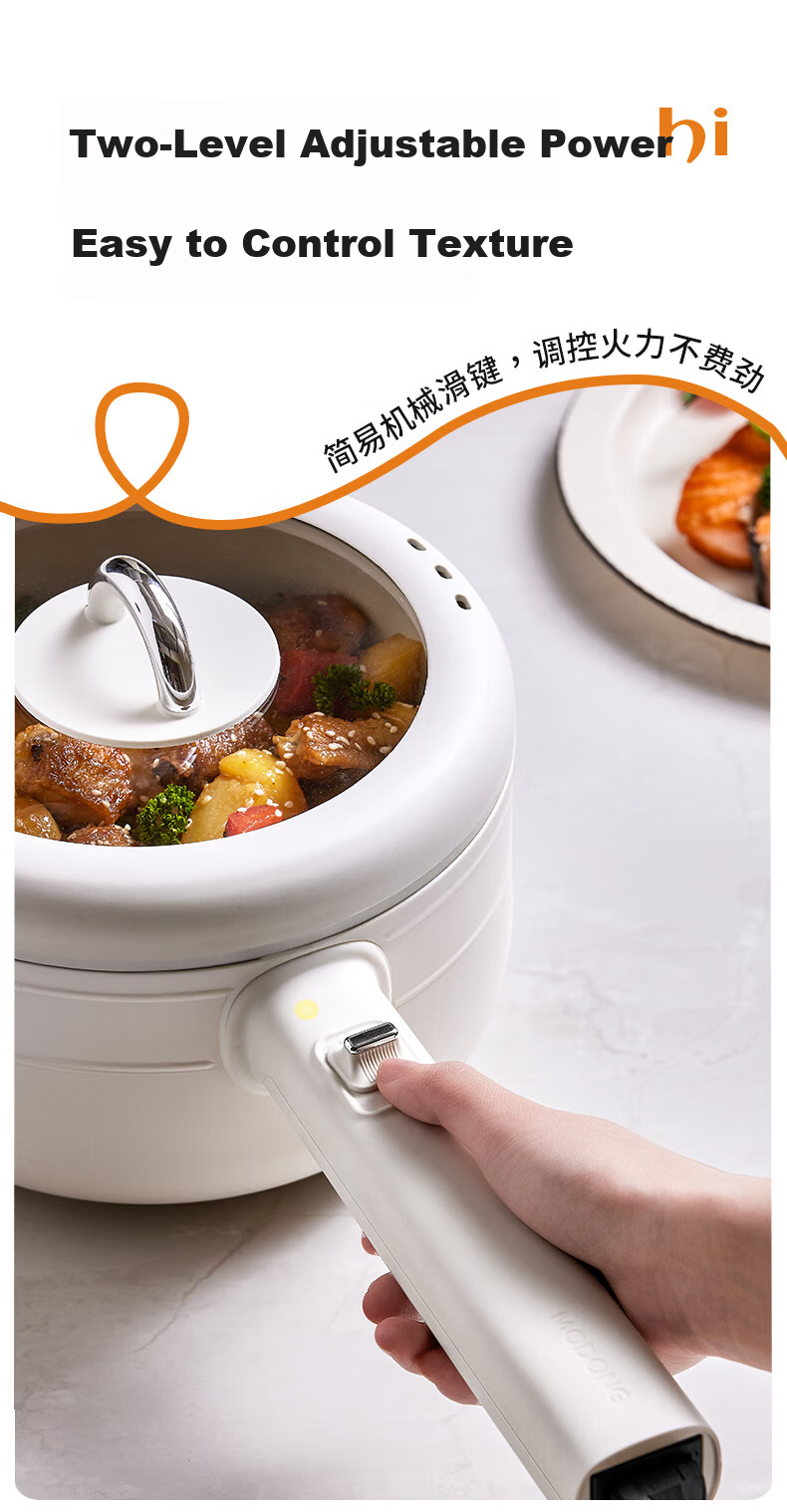 Modong Electric Cooking Pot Multifunctional Electric Hot Pot 3L Small Hot Pot Electric Steamer Cooker All-in-One High Power Multi-Purpose Pot MD-DZG34-L 12