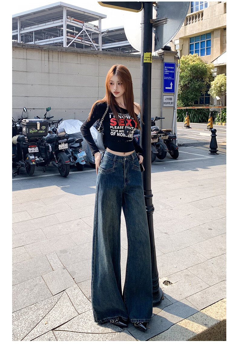 Jeanswest High Waist Women's Flared Jeans 2026 Spring Summer Slim Fit Retro Blue Wide Leg Pants S 12