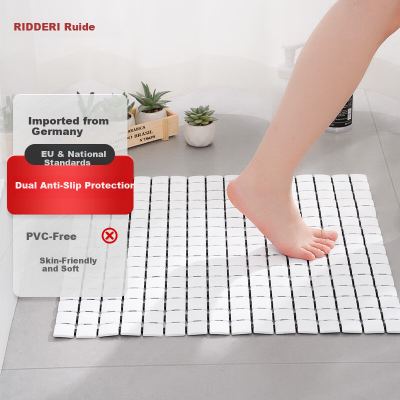 RIDDER German Imported Bathroom Non-Slip Mat TPE Anti-Slip Floor Mat Small Square White 54x54cm