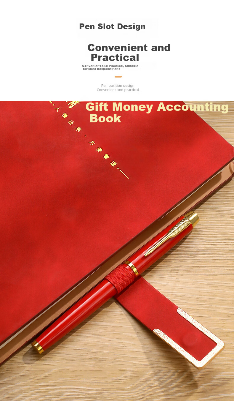 Jinyi Humanitarian Gift Money Accounting Book, Social Exchange Ledger, Wedding Gift Record Book, Wedding Guest Sign-In Book, Gift Money Registration Book, Gift Collection Ledger B5 Thoughtful (64 Lines) 10